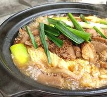 Beef Steak and Offal Stew in Small Pot