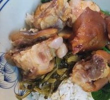 Braised Pork Trotter Rice