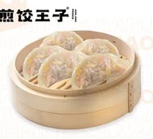 Sweet Corn Steamed Dumplings