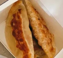 Handmade Chives Pan-Fried Dumplings