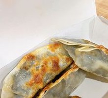 Fresh Seaweed Pan-Fried Dumplings