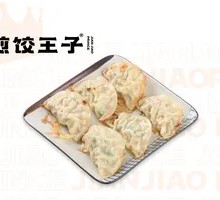 Crispy Cucumber Dumplings