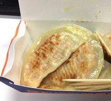 Sweet Corn Dumplings