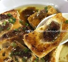 Hakka Stuffed Tofu