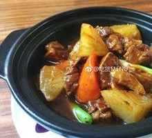 Beef Shank Stew