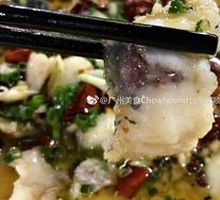 Sour Cabbage Fish