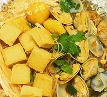 Fish Tofu and Clam Rice Noodles in Foil