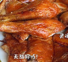 Crispy Roast Chicken