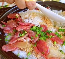Cured Meat Clay Pot Rice