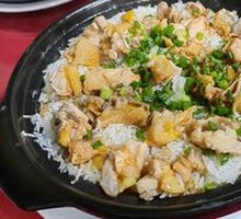 Chicken Offal Clay Pot Rice
