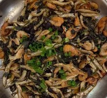 Steamed Mountain Creek Fish with Perilla