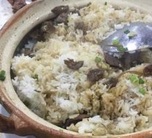Chicken Offal Rice