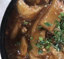 Fish-Flavored Eggplant Stew