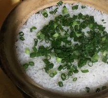 Salt and Oil Clay Pot Rice