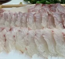 Starry Anhui Fish Sashimi
