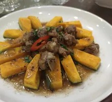 Steamed Spare Ribs with Pumpkin