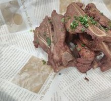 Cumin Hand-Ripped Bones