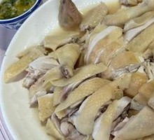White-Cut Chicken