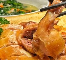 Hakka Salted Chicken