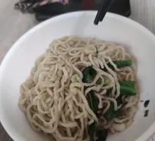 Marinated Noodles