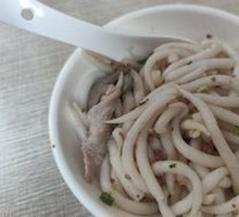 Guangdong Rice Dumplings