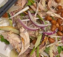 Farmhouse Bamboo Basket Chicken