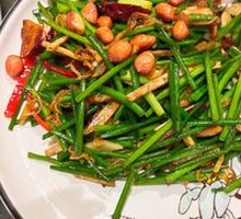 Rongji Stir-Fried Mixed Vegetables