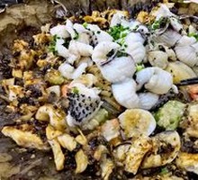 Farmhouse Three-Flavor Fish in Bamboo Basket