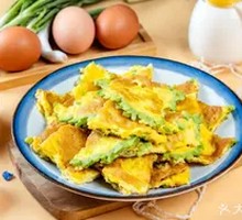 Lemon Leaf Omelette