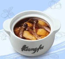 Ginseng Mushroom Chicken Soup