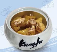 Four Seasons Pork Bone Soup