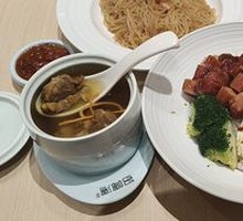 Char Siu Double Egg Soulful Rice