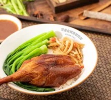 Crispy Roast Duck Leg Rice
