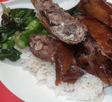 Candied Tangerine Roast Goose