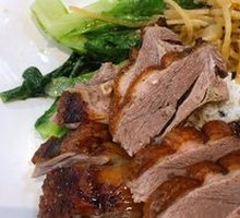 Signature Roast Goose Rice