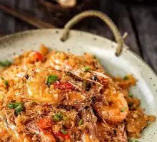 Salt and Pepper Shrimp