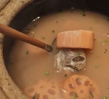 Lotus Root Soup