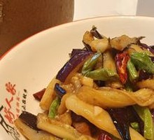 Eggplant and Green Beans Stir-fry