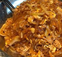 Flavor Crystal Noodles