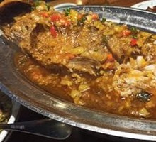 Three Pepper Flavor Wanyu