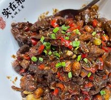 Secret-Recipe Duck with Blood