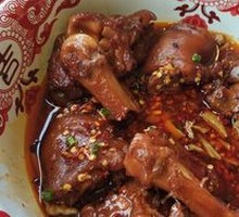 Spicy Pork Trotter