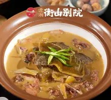 Hanshou Softshell Turtle