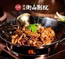 Sour Cabbage with Pork Intestines