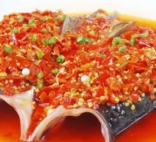 Pot Boiled Fish Head from Reservoir