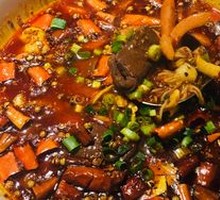 Xiang-style Maoxuewang