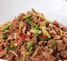 Stir-Fried Beef with Yellow Onion