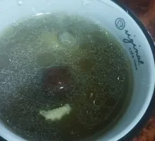 Chicken Soup with Earthy Flavor