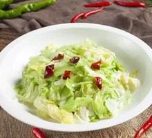 Shredded Cabbage