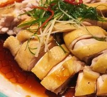 Scallion Oil Chicken